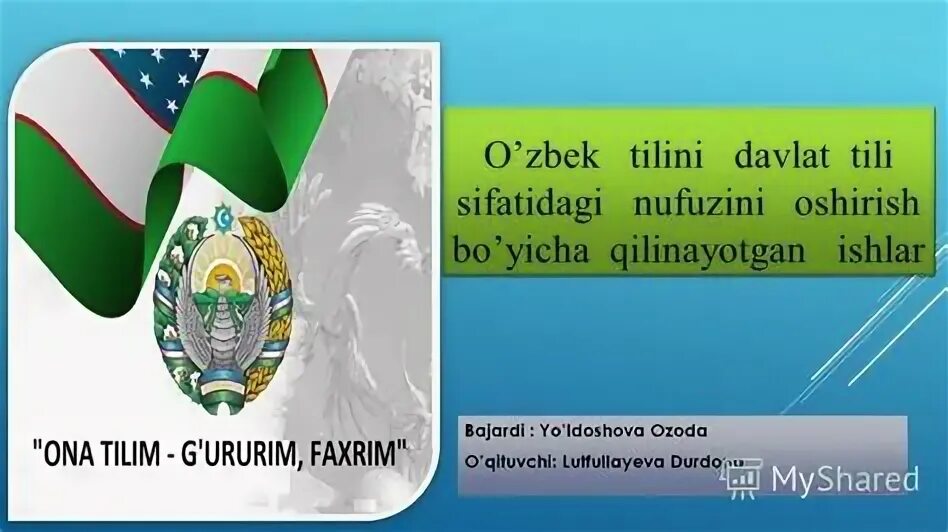 O`zbek tili. O zbek tili davlat tili maqomi. 21 октябрь тил байрами. 21 октябрь тил байрами. O'zbekiston davlat tili.