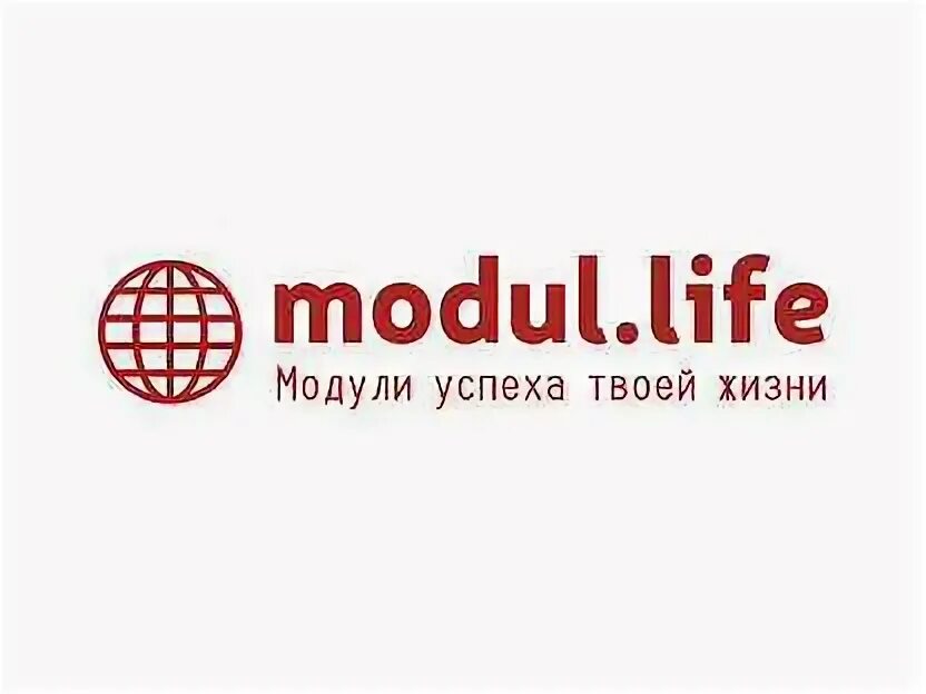 Модули в английском языке. Модуль лайф. English modul. Спотлайт 7. Live in the country рисунок.