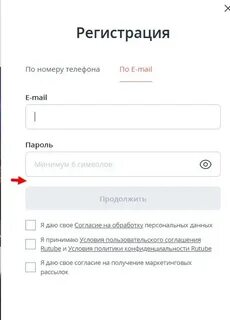 Новый пользователь зарегистрирован на сайте