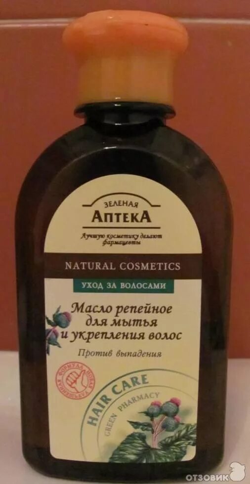 Compliment репейный шампунь. Шампунь с репейным маслом. Шампунь для волос крапива 500 мл. Шампунь с репейным маслом. Репейное шампунь для волос в аптеке.