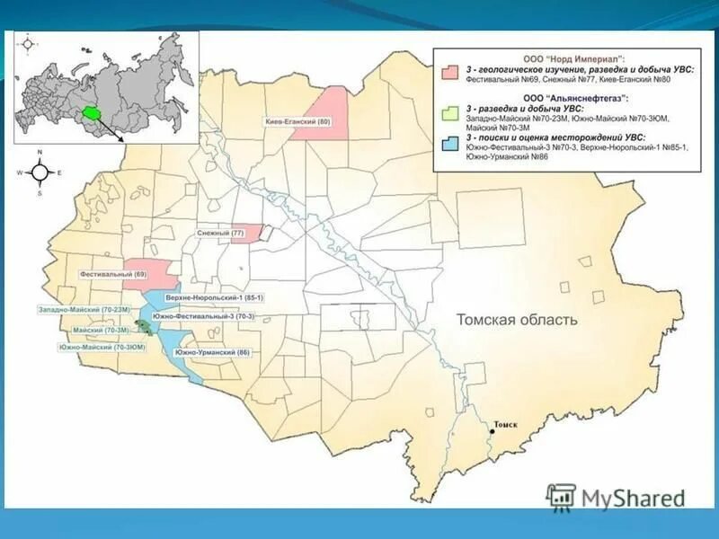Карта месторождений томской области