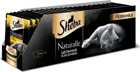 Влажный корм для кошек шеба