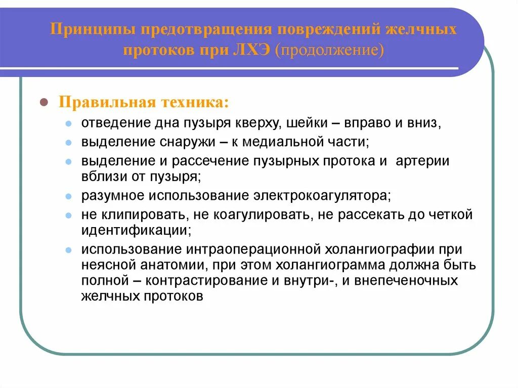 Функции внешней оценки. Параметры оценки проекта. Параметры внешней оценки проекта. Параметры оценивания. Как оценить проект.