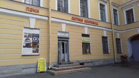 Лермонтовский 54