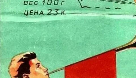 Тесто пионерская