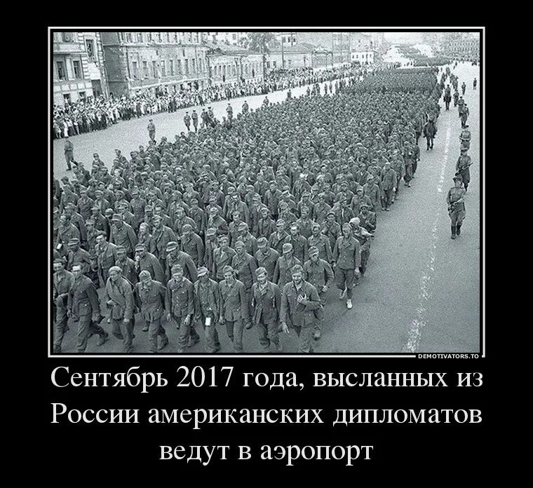 Русский сдавайся русские не сдаются. Россия не сдается. Русские не сдаются рисунок. Демотиваторы русские не сдаются. Русские не сдаются украинцы