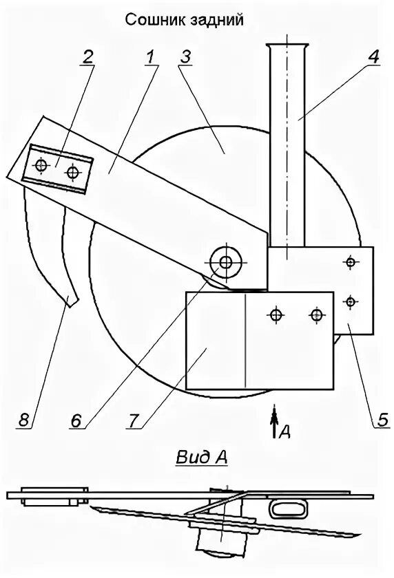 Сошник как правильно. Сту 3 сеялка анкерный сошник. Анкерный сошник чертеж. Схема сошника сеялки СЗ-3.6. Сдвоенный анкерный сошник для сеялки.