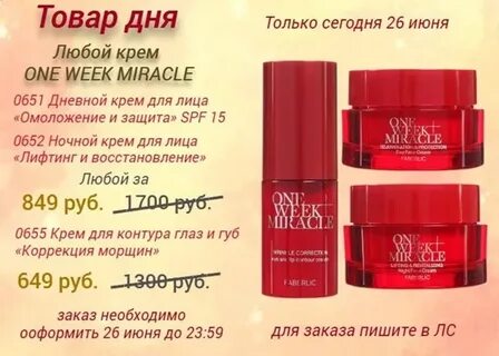 Стандрайс 0.15 1