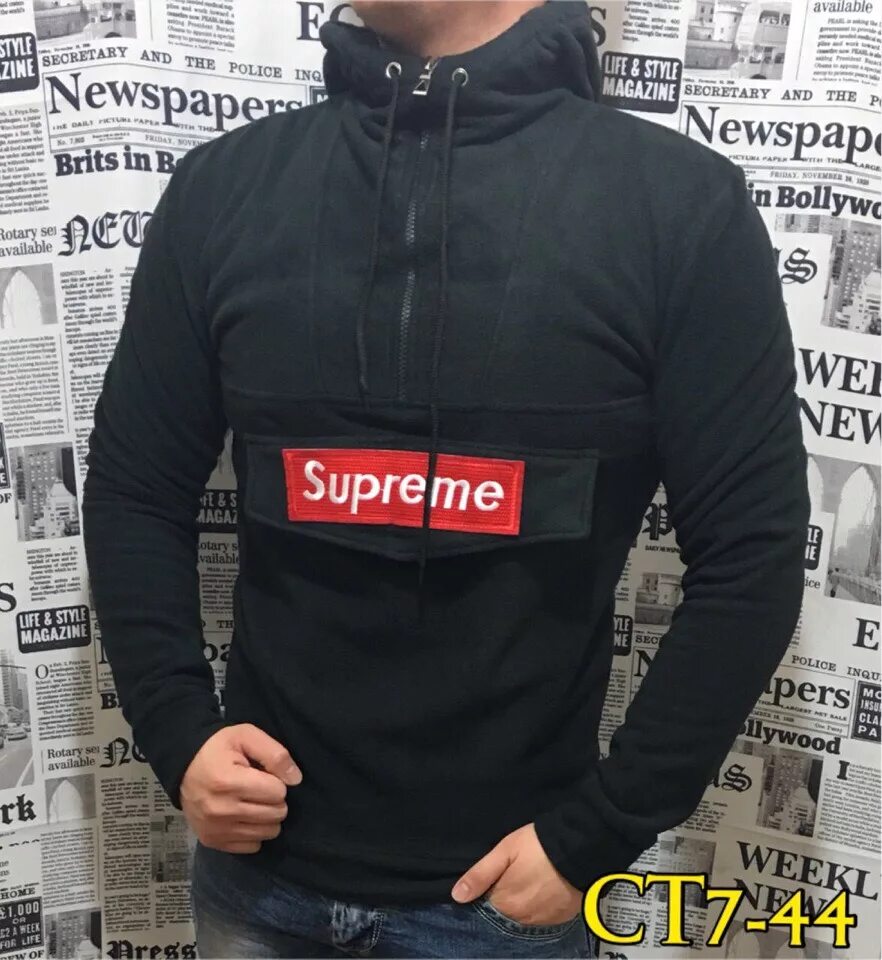 павильоны с мужской одеждой на рынке садовод.