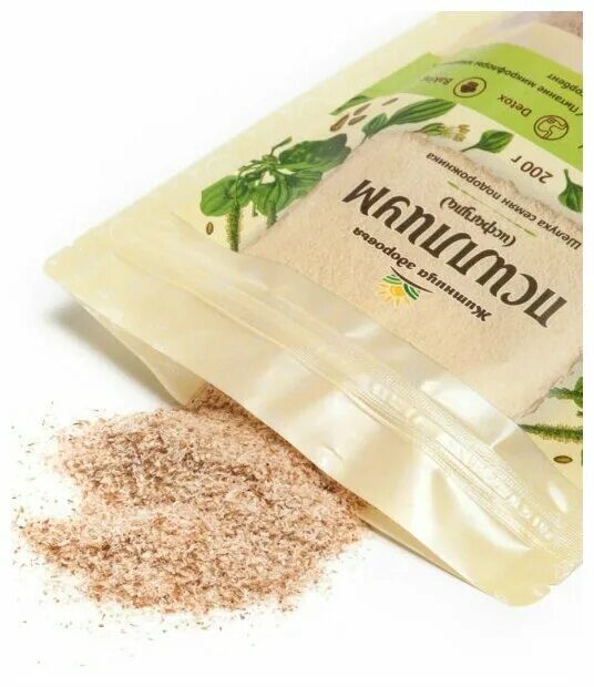 исфагула гранулы отзывы. исфагула. шелуха исфагулы. исфагула вифитех. исфагула вифитех.