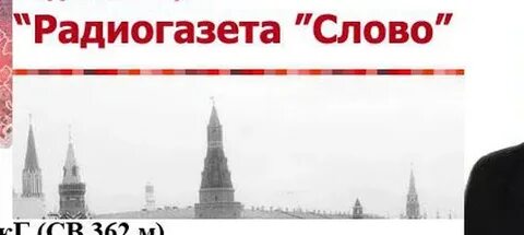 Слово радио имеет окончание