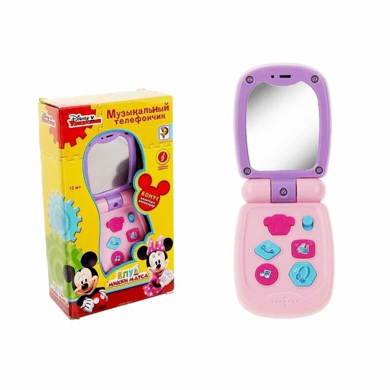 игрушечный домашний телефон розовый. дисней телефон. дисней телефон. дисней телефон. игрушка.
