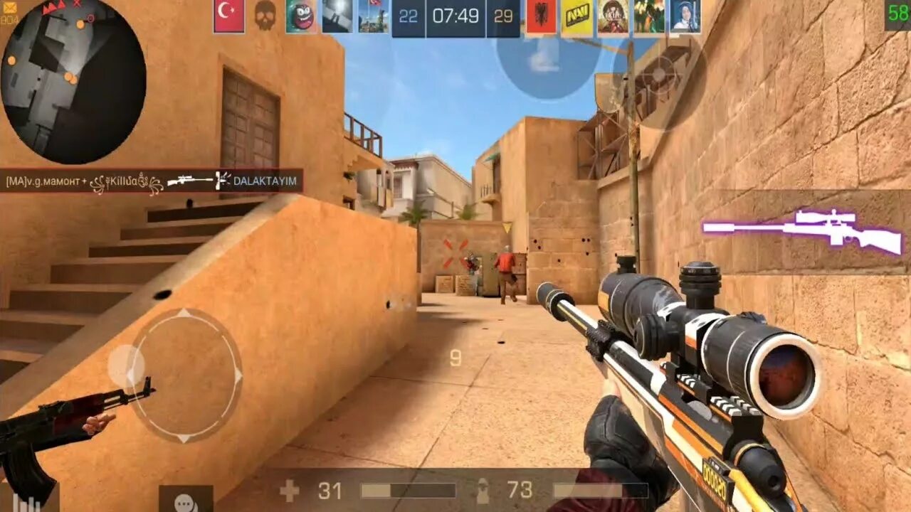 Которые снимают standoff 2. Перчатки аутумн стендофф 2. Стрим стандофф 2. Видео где чел удалил стендофф оуткаст. Удалённые скины из standoff 2.