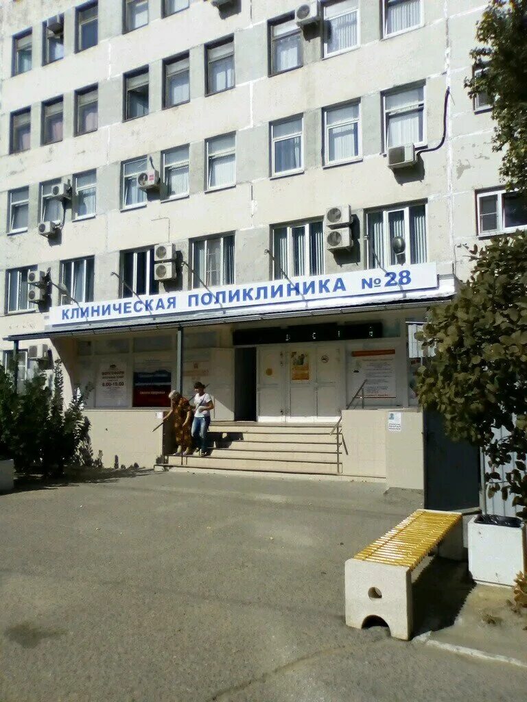 В одной из поликлиник Волгограда полностью исчезнут очереди на диагностику - You