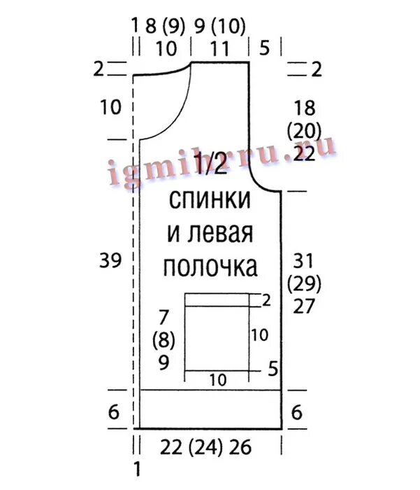 Выкройка вязанного жилета. Выкройка жилетки вязание спицами. выкройка безрукавки женской 48 размера для вязания. выкройка вязаного жилета 52 размера. выкройка вязаного жилета 46 размера спицами для начинающих.