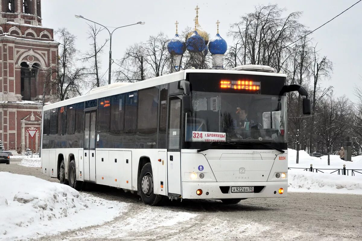 Автобус бронницы колупаева. ГОЛАЗ 622810. Автобус 324 Бронницы. Автобус ГОЛАЗ 622810 маршрут. Автовокзал Бронницы.