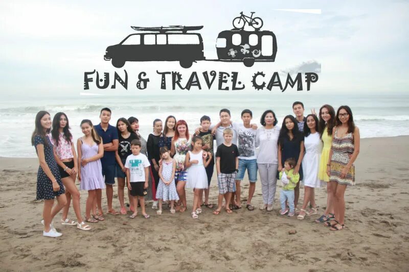 Лагерь дети Тревел. Фан туры это. Fun Travel туры в Бишкеке. Travel camp