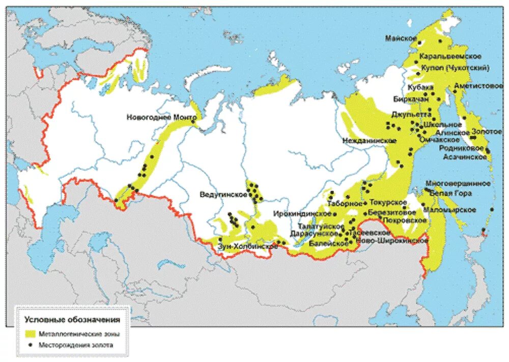 Основная зона добычи