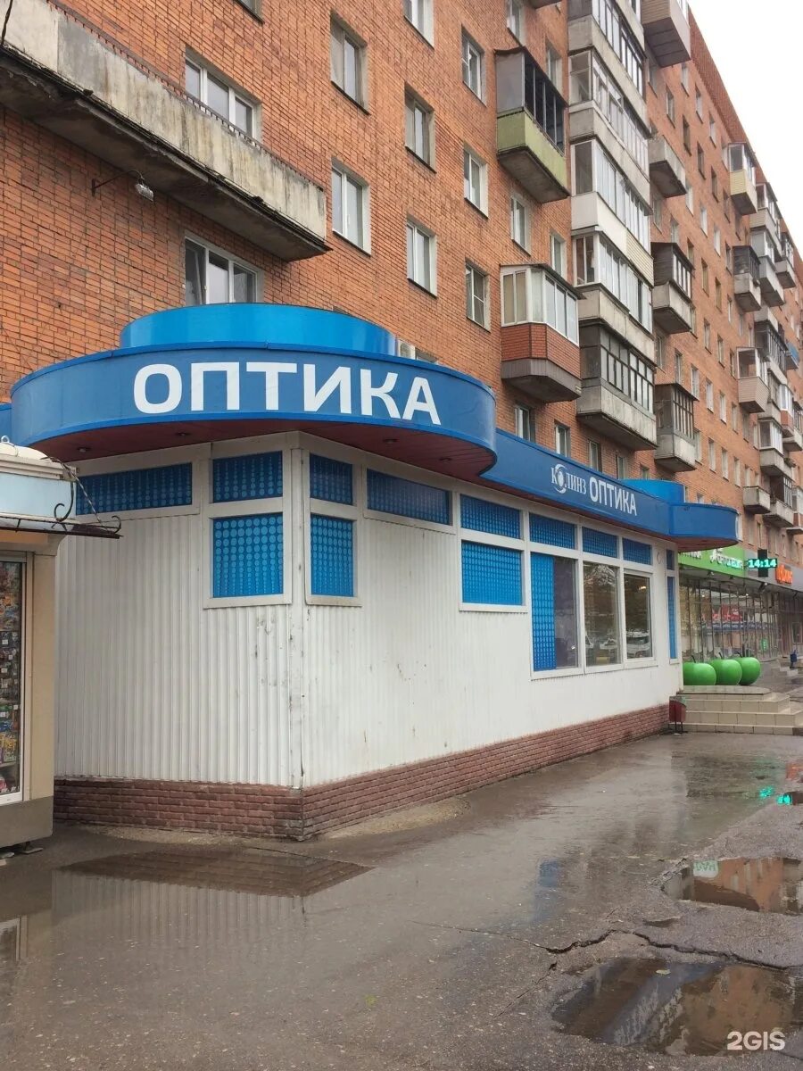 Foto: IQ Оптика, optika saloni, Tula, Kirova Street, 20 - Yandex Maps
