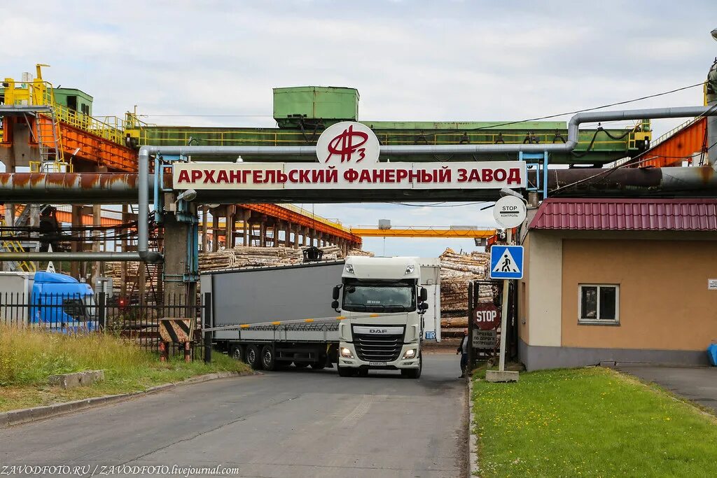 Производство архангельской области. АО. АФЗ. АО. Архангельский. Фанерный. Завод. Фанерный завод Новодвинск. Фанерный завод Архангельская область. Анжеро-Судженск фанерный комбинат.