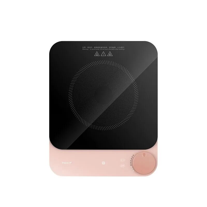 Mijia ultra thin induction cooker