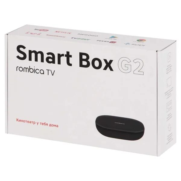 Smartbox ii