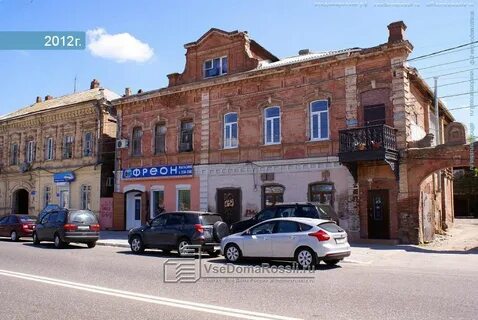 Ул адмиралтейская астрахань