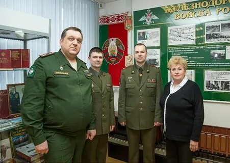 Транспортное управление рб