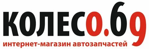 Скоро то тверь интернет