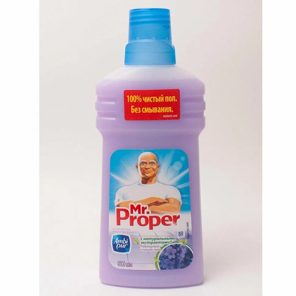 ). Мистер пропер чистый пол бережная уборка. Мистер пропер горный ручей и прохлада 750 мл. Mr proper для полов 1,5 горный ручей. Мистер пропер 500мл океан.