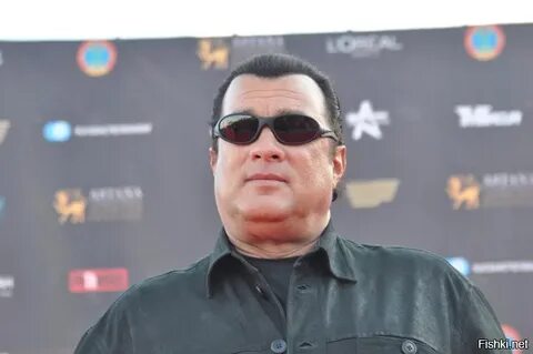 Сигал какой