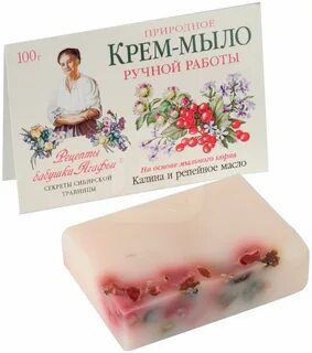 Мыло какой корень
