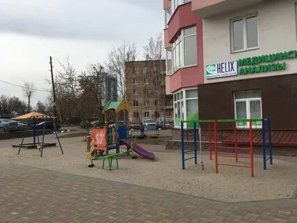 Павлодарская екатеринбург