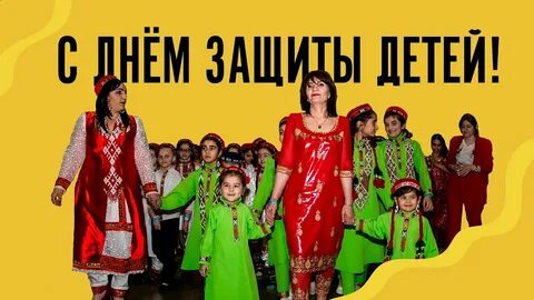 Роо нур