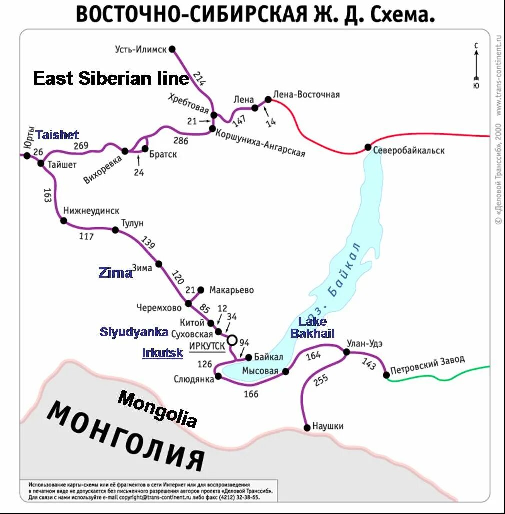 Восточно-Сибирская железная дорога карта со станциями. Восточно-Сибирская железная дорога схема. Карта железной дороги Иркутской области. Восточно Сибирская ЖД карта.