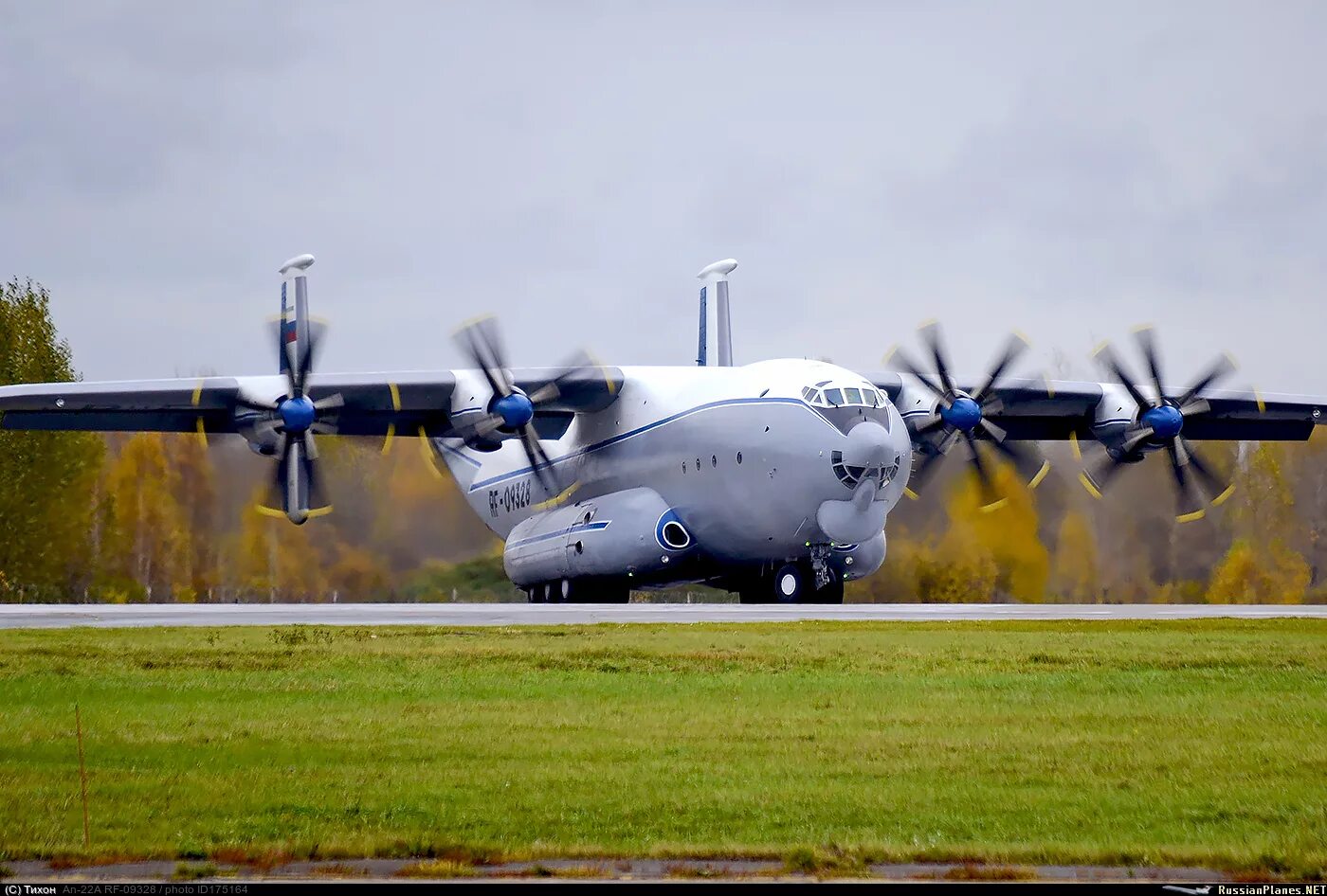 А 22 самолет фото. АН-22 Антей. АН-22 Антей СССР. АН 22 Антей Украина. АН 22 Антей попугай.