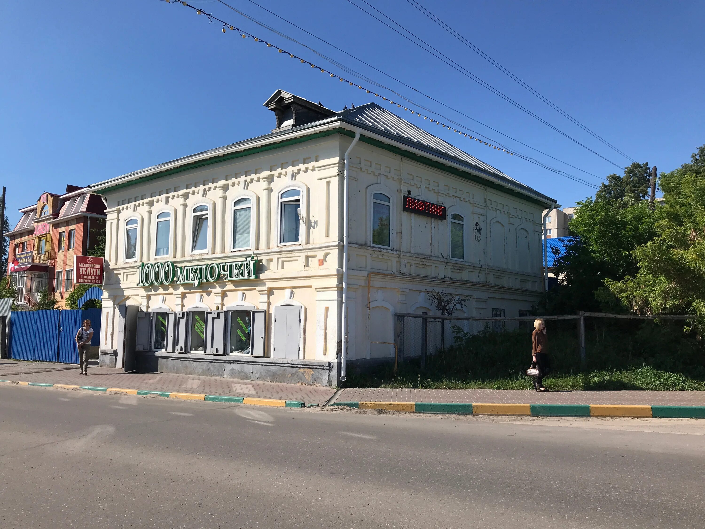 Сергач советская 150. Улица советская в сергаче нижегородской. Жд вокзал сергач. Сергач услуги. Сергач улица советская.