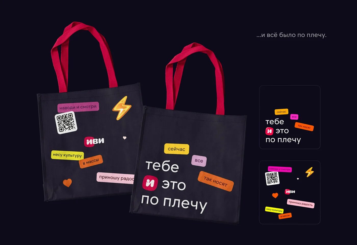 Мерч с логотипом — это не просто подарок: Как превратить его в инструмент маркетинга и удержания сотрудников в 2025 году