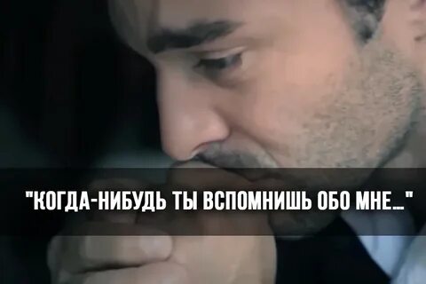 Дела закончились