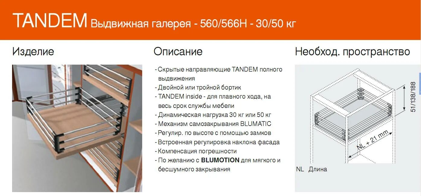 Что такое тандем простыми словами