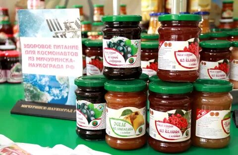 Продукты питания тамбовская область