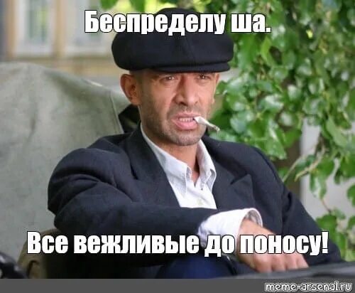 А что так тихо говоришь. А что так тихо говоришь