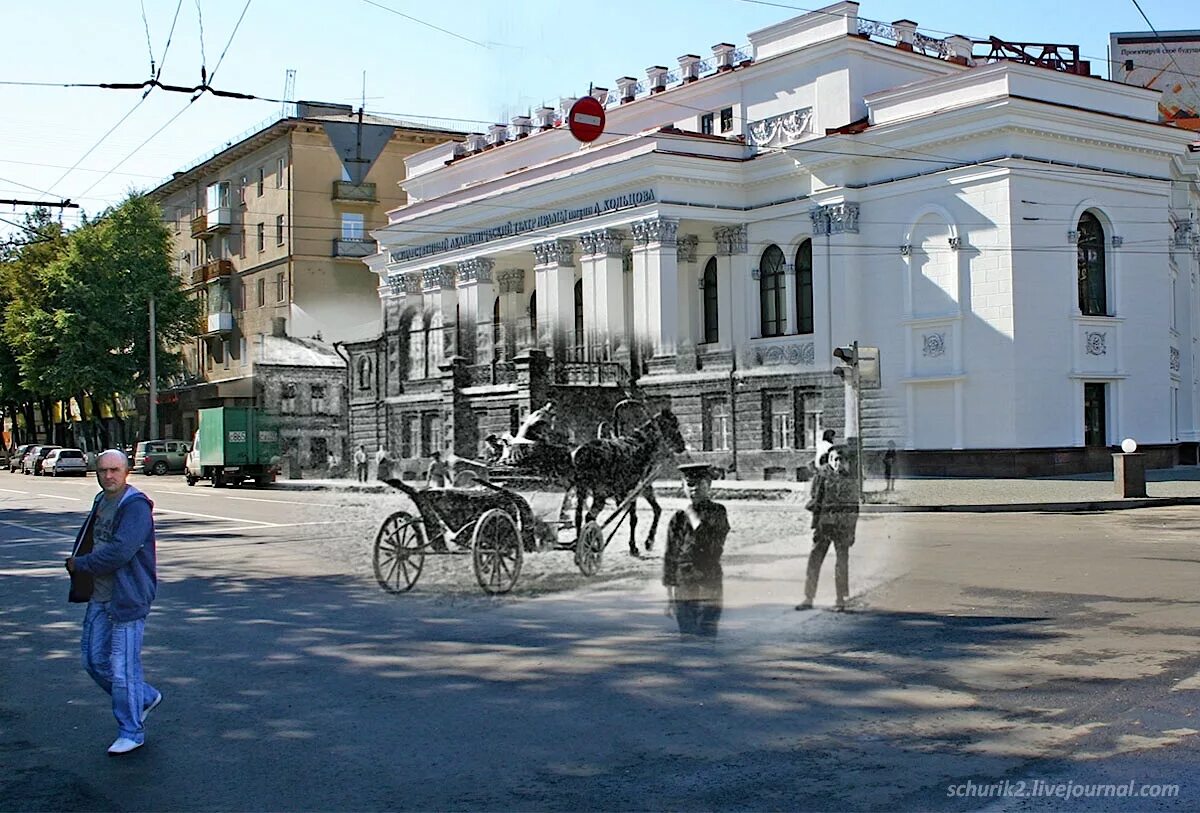 дворец пионеров воронеж. моем воронеж. фото магазина буратино воронеж ссср проспект революции.