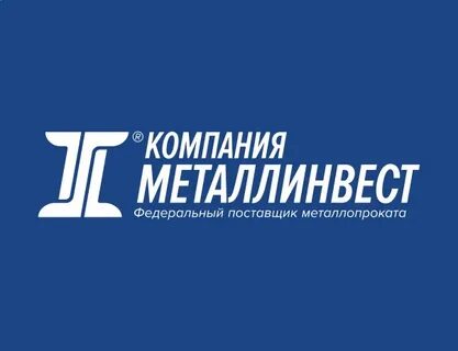 Металлинвест