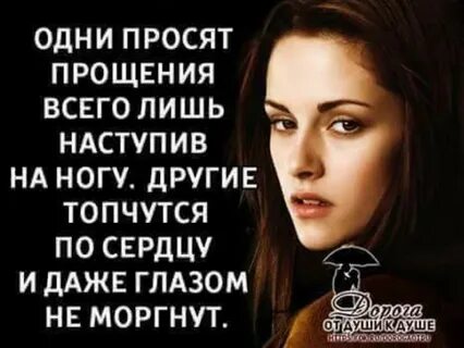 Лишь наступать