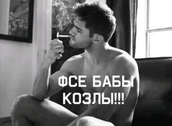 Чего Ждут Мужчины От Секса