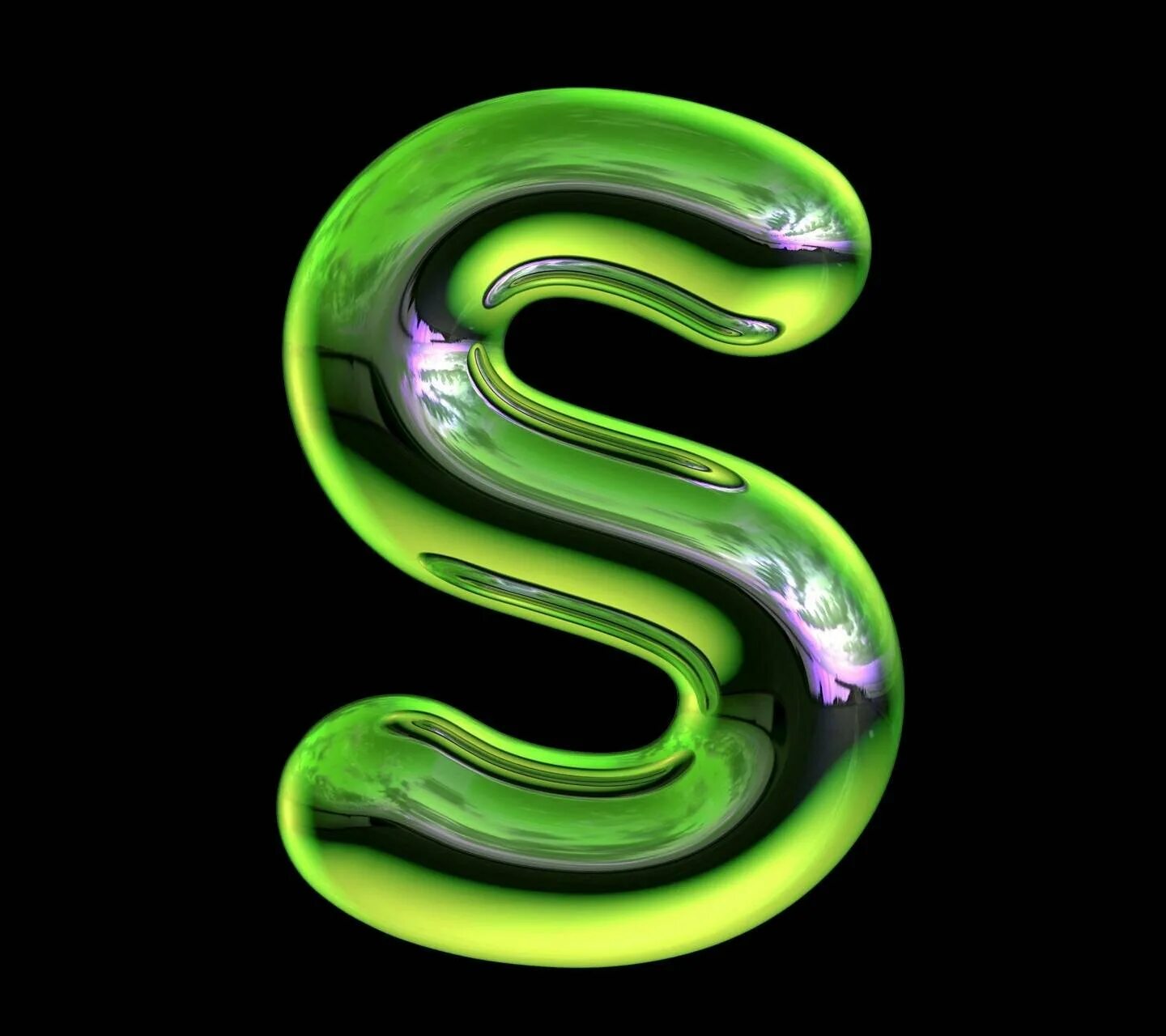 S name letter. Буква s. Красивая буква s. Красивая s. Буква s для логотипа.