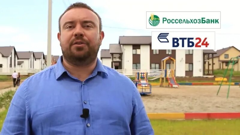Эверест строй. Константин разин ярославль. константин разин эверест. компания эверест ярославль. директор в компания &quot;эверест&quot;.