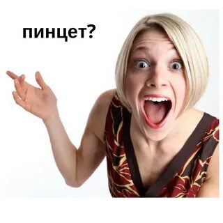 Эмоции видео