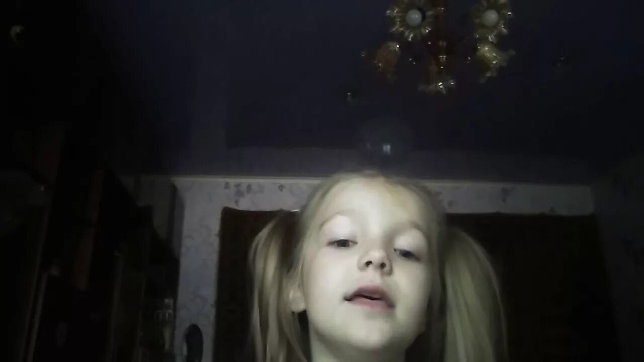 веронику чику чику спелую клубнику